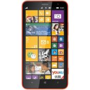 Nokia Lumia 1320  (Red, 8GB) Pristine Condition